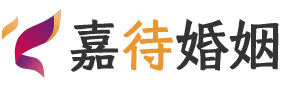 天津河西区婚姻调解